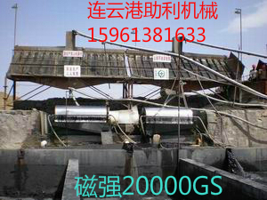 ŏ(qing)20000GSߏ(qing)ŴxC(j)b